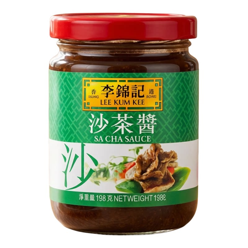 李锦记优惠孖装沙茶酱198G厨房烹饪料理酱料早茶蘸酱港式独特风味