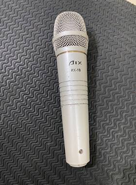 ，爱秀AIX RX-1极智系列手持电容，，采用6询价