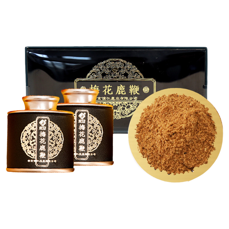 宜露【高品质认证】梅花鹿鞭粉