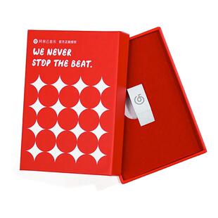 正版 网易云音乐畅享路途车载U盘64G 1500首HiFi无损热门热歌USB