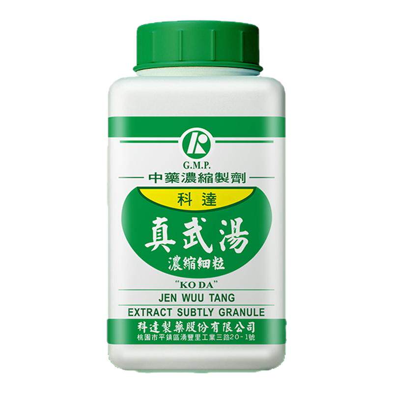 科达制药真武汤肾阳虚补肾健脾中药脾肾双补