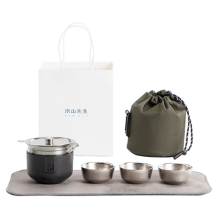 南山先生探索者一壶三杯纯钛快客杯户外便携旅行茶具茶壶茶杯收纳