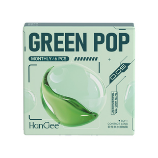 薄】HanGee月抛6片装隐形近视眼镜小直径透明镜片带度数官方正品