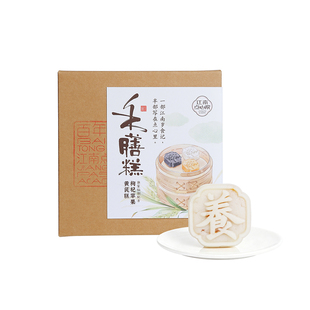 百年同和江南点心院枸杞苹果黄芪糕点心下午茶解馋零食代餐早餐