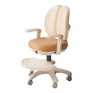 童博士儿童学习椅子小学生家用追背写字作业专用凳可调节升降座椅