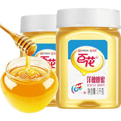 中华老字号百花洋槐蜂蜜