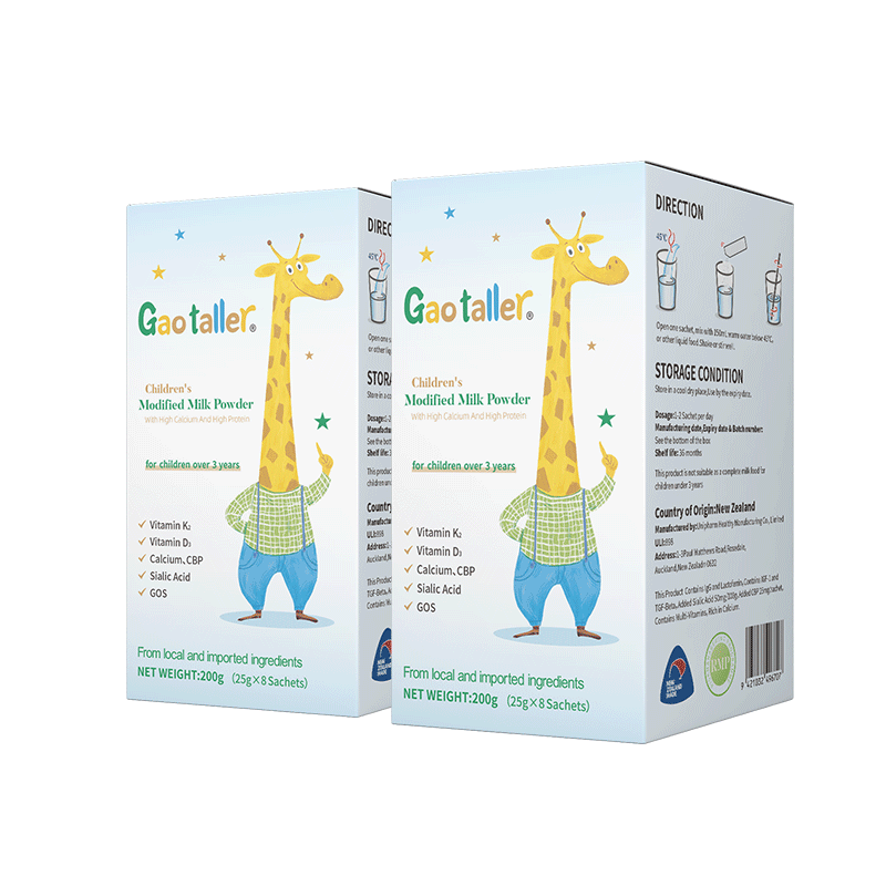 新西兰奶粉高特乐生长因子