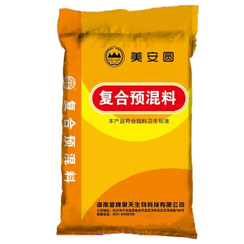 鸡饲料预混料5%产蛋期美安圆
