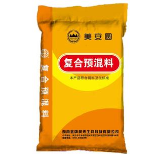 鸡饲料美安圆5%蛋鸡预混料产蛋高峰期添加送1包中草药功能包52斤