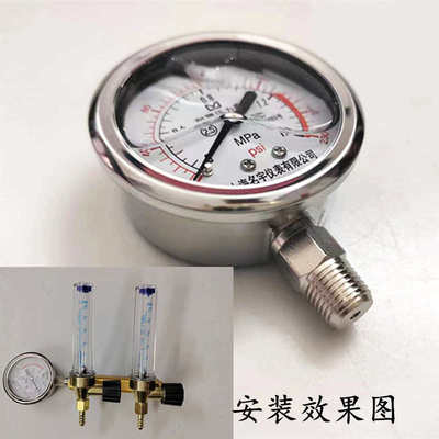 气体耐震压力表不锈钢气压表 稳压表鱼车氧气表测压表显示表单表