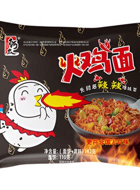 韩太火鸡面包超辣整箱