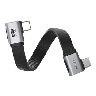 海备思typec双L弯头超短数据线雷电5USB4全功能ctoc充电线移动硬盘充电宝高速传输240W连接80Gbps适用苹果17