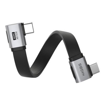 海备思typec双L弯头超短数据线雷电5USB4全功能ctoc充电线移动硬盘充电宝高速传输240W连接80Gbps适用苹果17