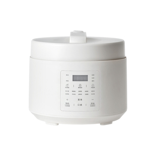 olayks立时合意电压力锅家用多功能电高压锅4L大容量电压锅饭煲