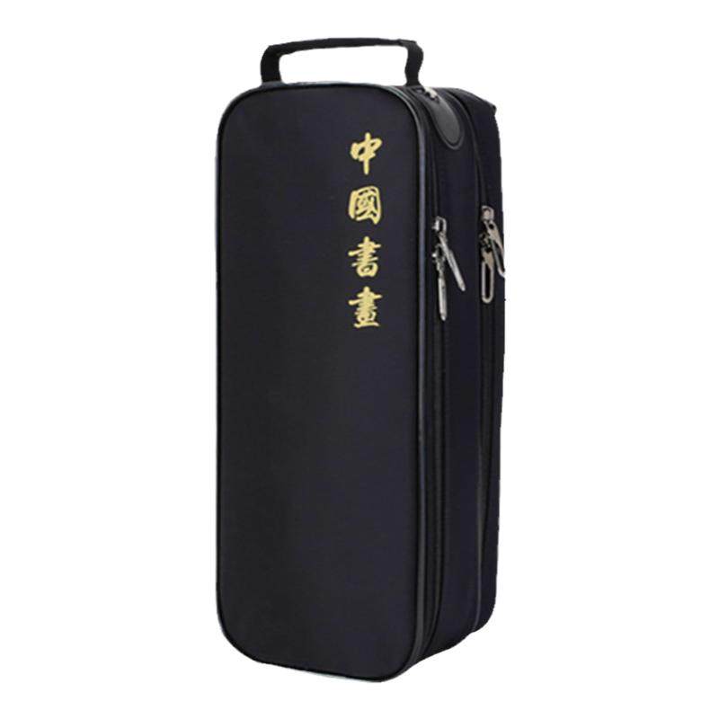 定制文房四宝包笔会包多功能书画包书画工具包大容量便携斜跨包书法国画笔袋毛笔砚台墨汁袋镇尺工具收纳包