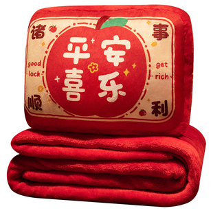 2025国潮醒狮抱枕公仔客厅沙发靠垫抱枕毯子二合一蛇年吉祥物定制