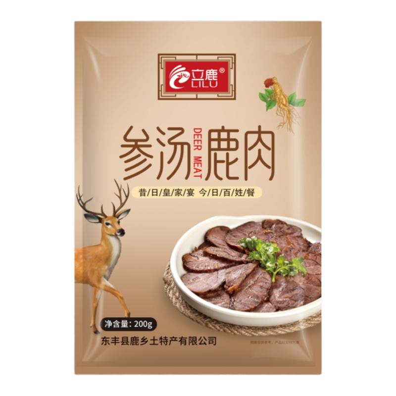 立鹿参汤鹿肉干脯即食熟食新鲜吉林梅花鹿整块风干鹿腱子包邮200g