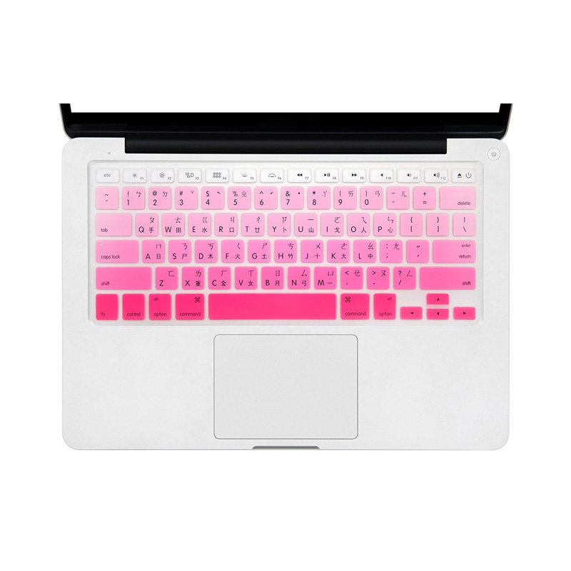Macbookair/pro13/15繁体键盘膜