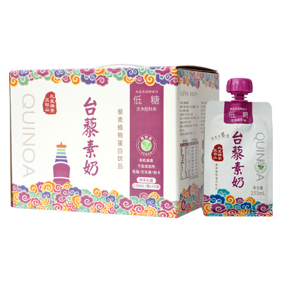 礼麦五台山植物蛋白奶吉祥原产地