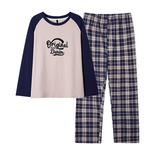 古今睡衣女款秋季可外穿2025新款纯棉秋套装休闲春秋可外穿居家服