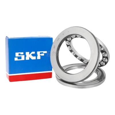 进口SKF推力球轴承 51100 51101 51102 51103 51104 51105 51106