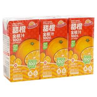 临期特价/阳光先生100%复合果汁葡萄胡萝卜苹果汁橙子椰子水饮料