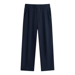 MINISO/名创优品裤子男夏季薄款快干九分裤高级藏青色垂感直筒裤A