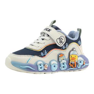 B.Duck小黄鸭童鞋女童运动鞋加绒宝宝冬季新款男童二棉棉鞋