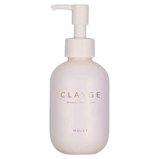 2.12发 日本clayge矿物质保湿修护免洗护发精油 120ml 清爽/滋润