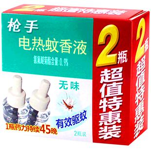 枪手6瓶补充装电热蚊香液家用电蚊香水驱蚊液体无香味蚊灭水抢手