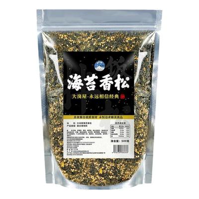 大岗屋海苔香松500g日式寿司料理