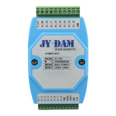 聚英2路NTC温度采集RS485RS232