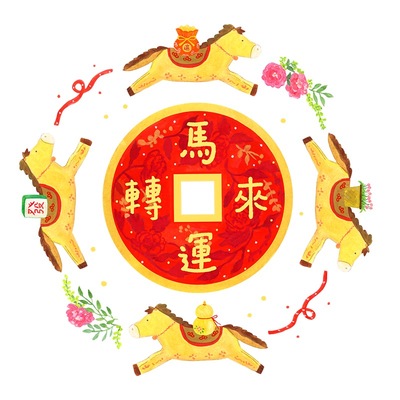 原创马年新年插画窗贴装饰静电贴