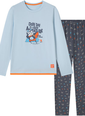 舒雅男童棉质家居服套装