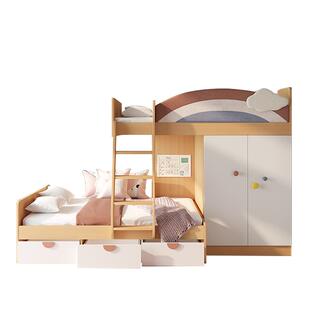 安兰图错位型上下床交错式小户型双层床上下铺组合儿童床衣柜一体