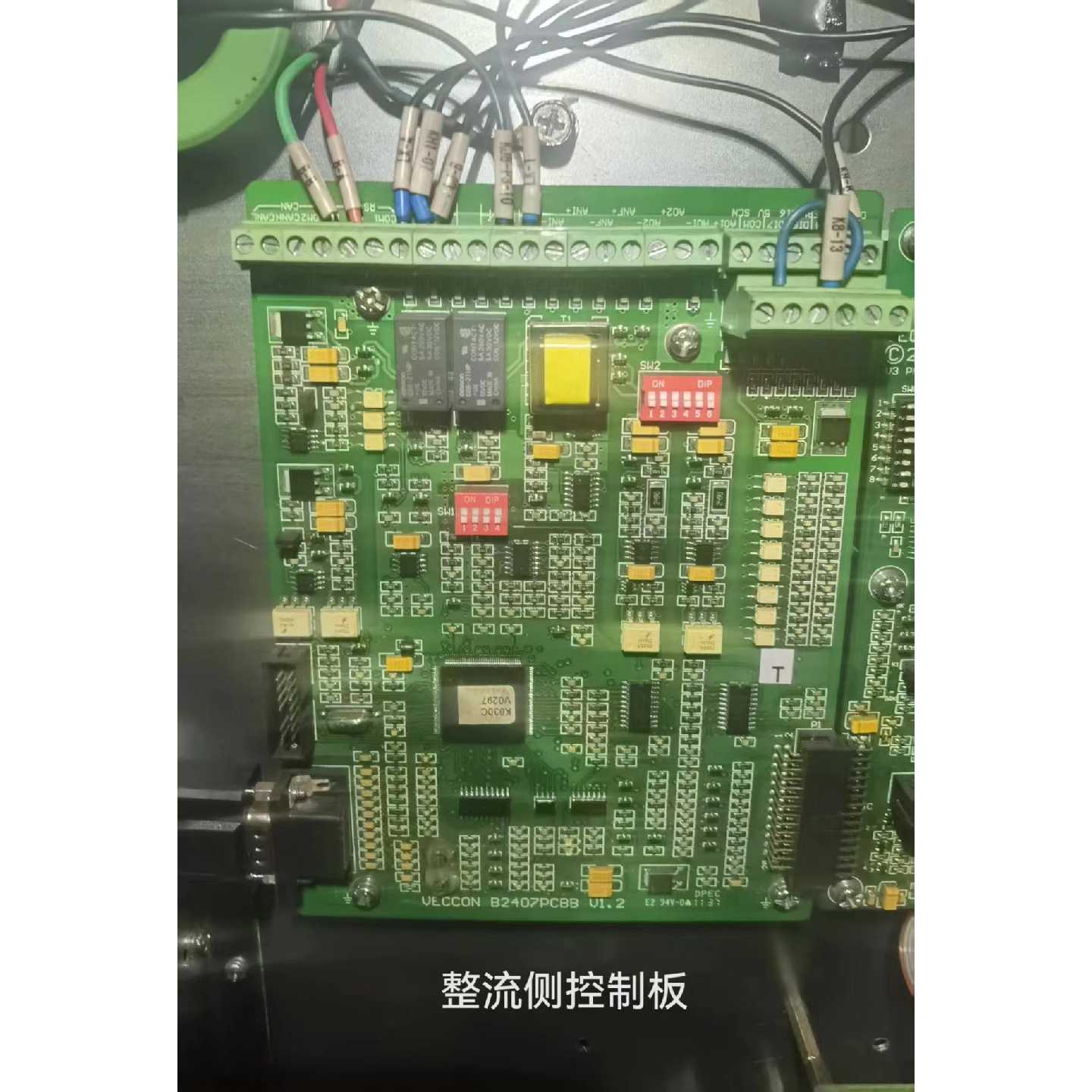 【请询价】变频器主板型号2407PC整流侧控制板拆机件成