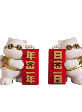 初晨树脂日常送礼客厅店前台招财