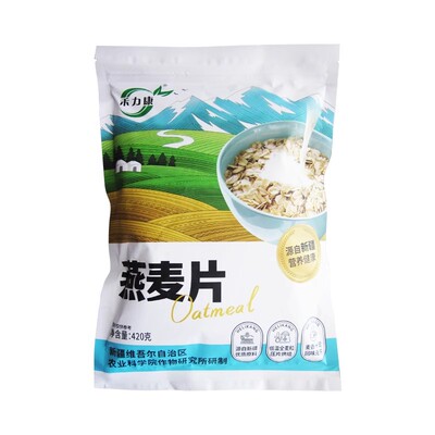 新疆禾力康冲饮燕麦片谷物