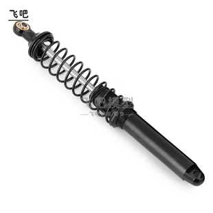 1/10遥控攀爬车 SCX10 TRX4 TRX6 90046光头避震器全金属调节减震