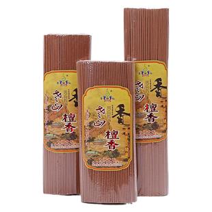 天然艾草驱蚊祛味净化空气印度老山檀香礼佛佛香供香卧香散装线香