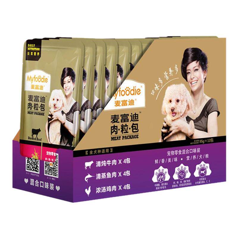 麦富迪肉粒包狗羊奶肉包拌饭湿粮