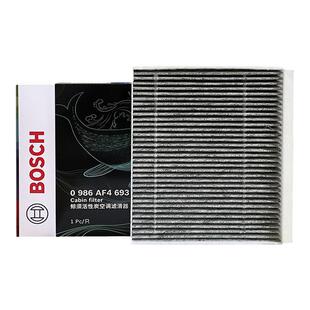 博世空调滤芯适配极氪001 007适配ZEEKR 009适配极氪X 7X空调格