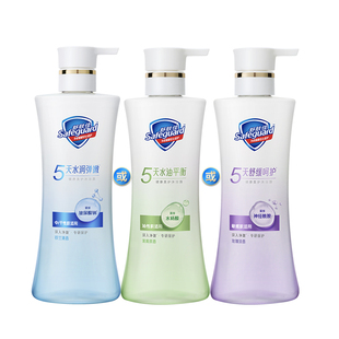 【分肤定制】舒肤佳健康美护沐浴露水润控油呵护敏感油皮干皮敏肌