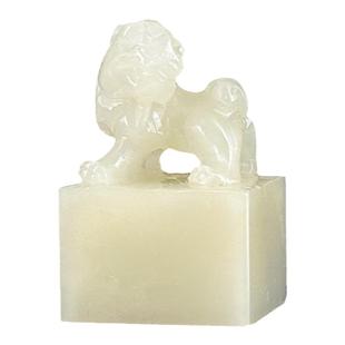 【新品】西泠印社礼赠系列石材章印泥宝匣礼盒收纳生日礼物