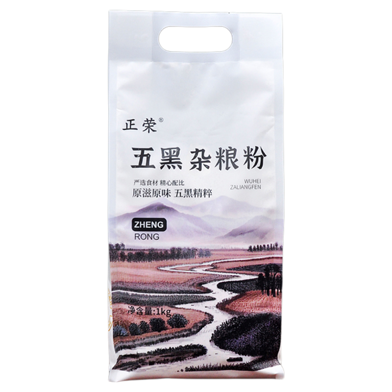 正荣五黑杂粮粉健康主食营养均衡