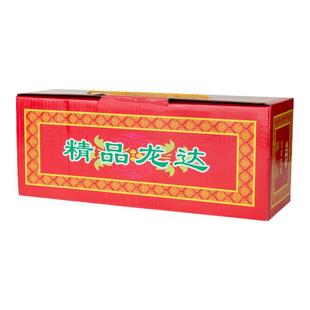 西藏风马纸 隆达糯米纸可降解龙达纸 旅游手撒纸飞马纸天马纸32扎