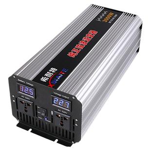 希耐特纯正弦波逆变器车载家用12V24V48V转220V3000W大功率转换器