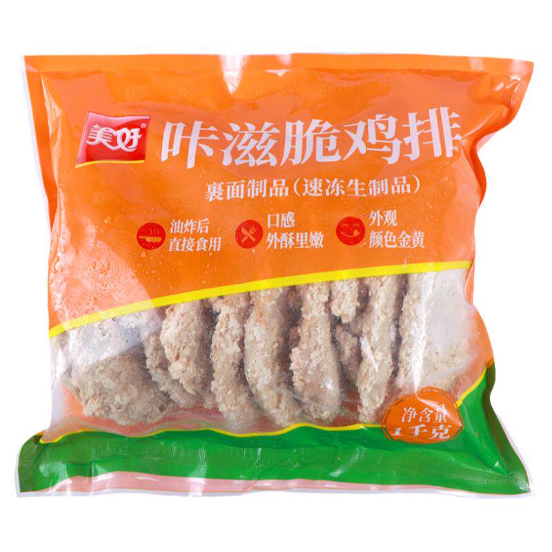 美好咔滋脆鸡排嘎吱1kg六和卡鸡肉/鸡肉制品