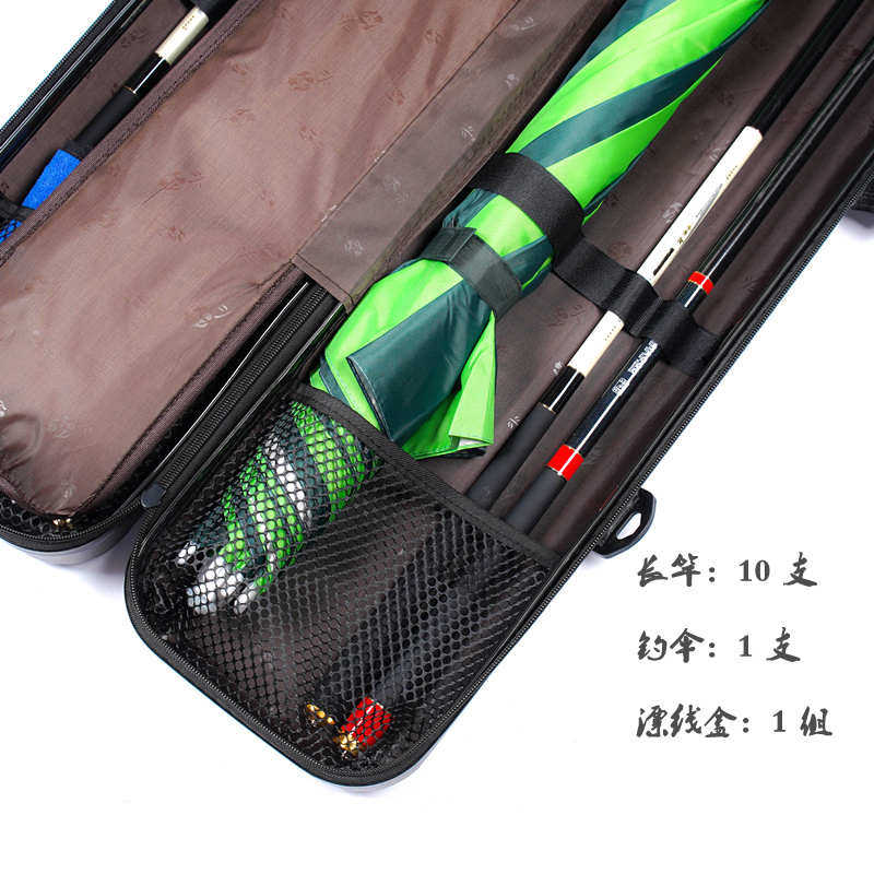 1.3米新款硬壳竿包大容量渔具包防水手提1.25米1.2米路亚钓鱼杆包