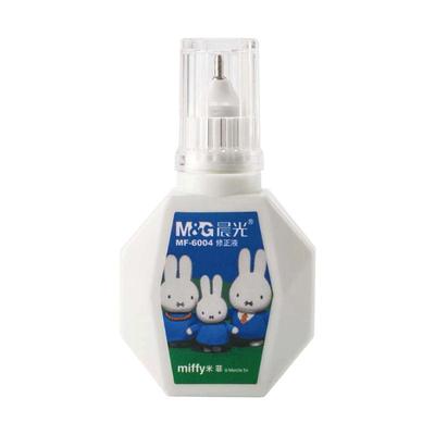 晨光修正液学生用白色便携两用